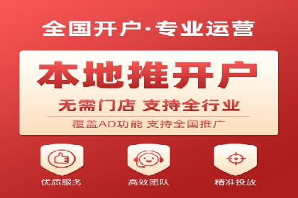 百度竞价SEM案例分析：提升品牌曝光率